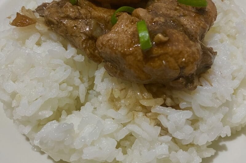 Chicken Adobo 